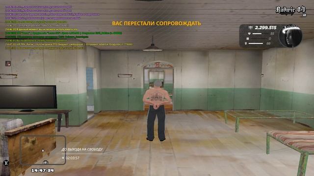 Grand Theft Auto San Andreas 2025.05.31 - 14.31.48.08_Trim смотреть онлайн