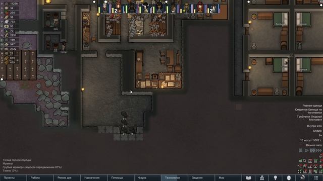 Сверх налёт в RimWorld Средневековье Часть 28 смотреть онлайн