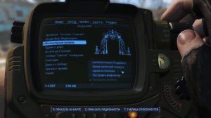 Fallout 4 Строительство Телепорта в Институт #4