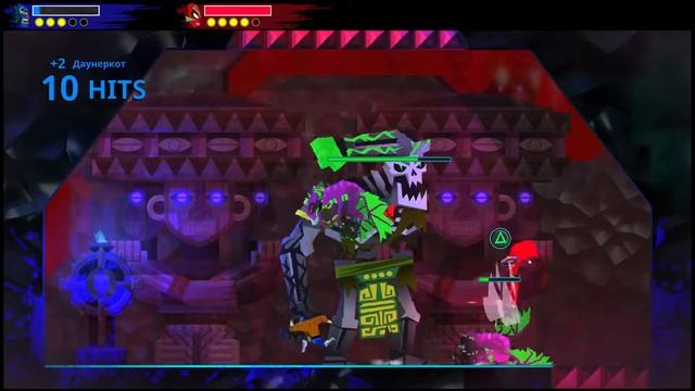 Guacamelee! 2/Совместное семейное прохождение/ # часть 14 смотреть онлайн