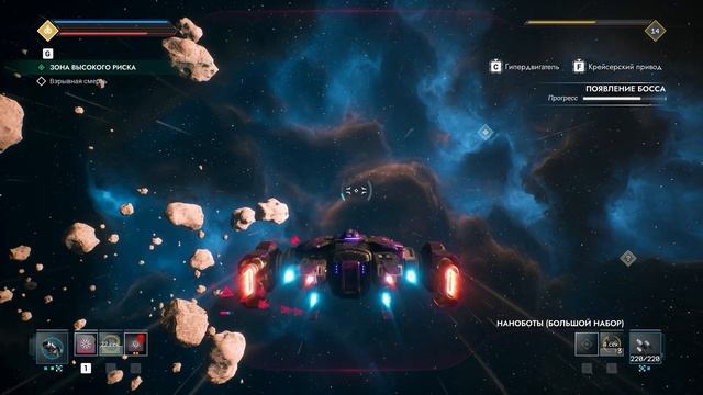 Everspace 2: Релизная версия. Прохождение #21 - ЗВП в Юнионе и смотреть онлайн