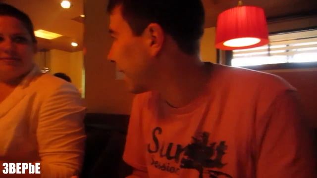 То что Потерялось смотреть онлайн