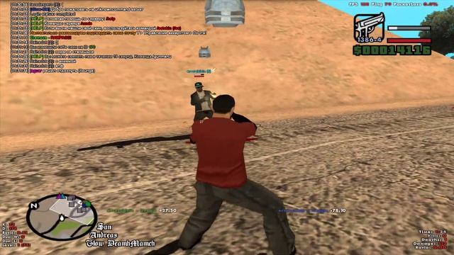 test fps в сампе смотреть онлайн