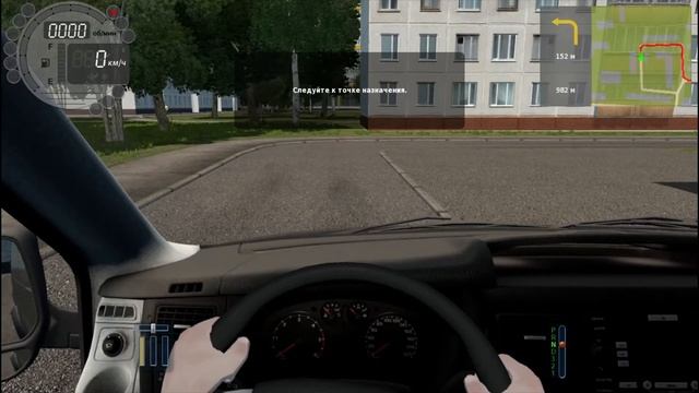 City Car Driving Работяга работает смотреть онлайн