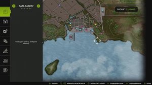 Farming Simulator 25 - Все предметы на карте Hutan Pantai!
