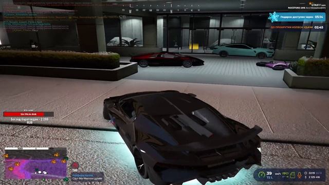 ТАРБИАВИЙ СОАТ СТРИ М | ARVI GTA 5 RP ROCKFORD смотреть онлайн