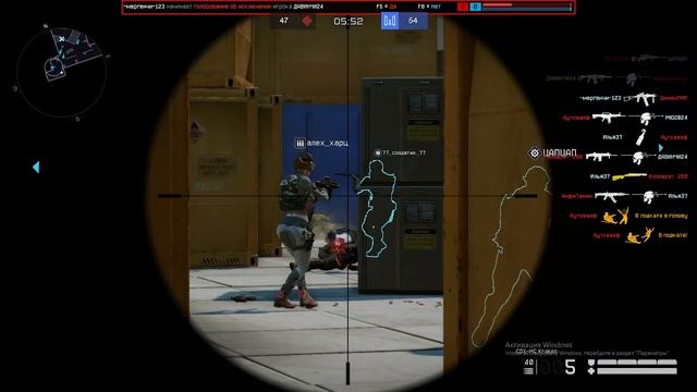 Warface #121 Часовой стрим смотреть онлайн