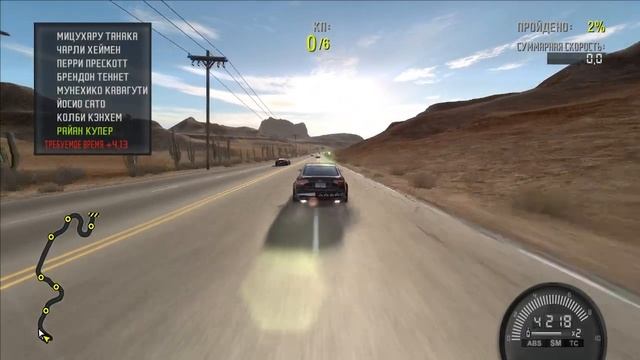 Need for Speed ProStreet #77 смотреть онлайн