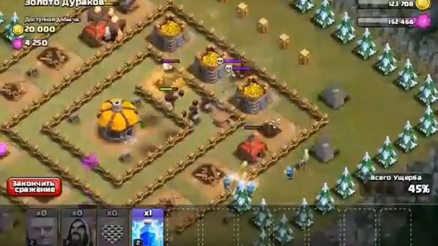 Золото дураков. смотреть онлайн