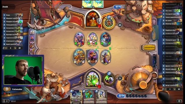 12 Побед на арене Hearthstone - чернокнижник. смотреть онлайн