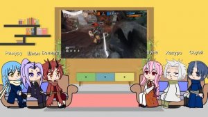 Реакция персонажей О моём перерождение в слизь на FOR HON