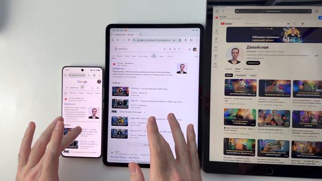 Xiaomi Pad 7 — лучший планшет за свою цену! 🔥 + сравнение c iP смотреть онлайн