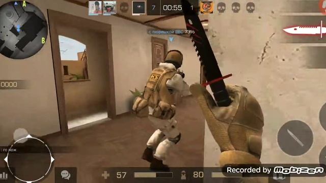 Standoff2 начало #1 смотреть онлайн