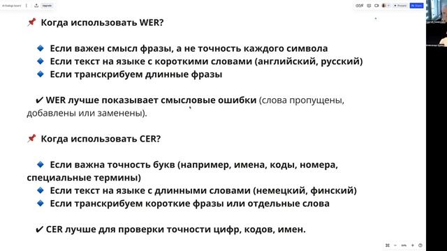 Как нейросети упрощают работу с видеоконтентом