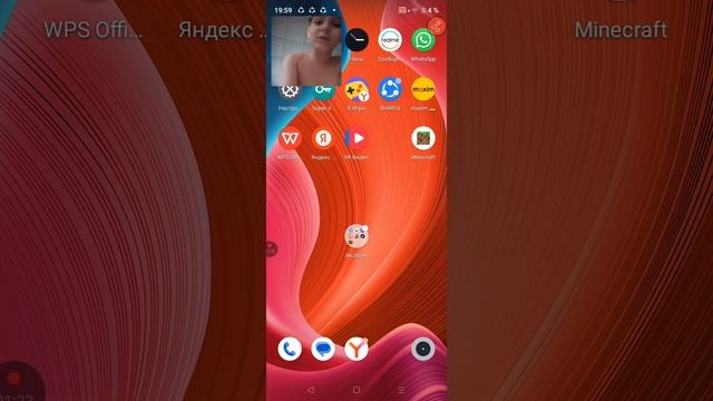 Новый Клип киневаче на 3 подпищика