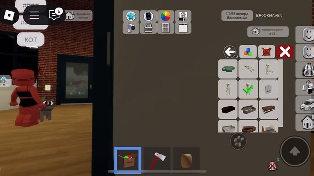 ПРАНК НАД ПАНИ В БРУКХЕВЕН🏡РП#brookhaven #роблокс #brookhave