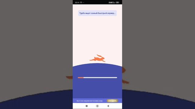 Как смотреть Cartoon Network Россия в 2024 году? #гайд #cartoonnetwork #?