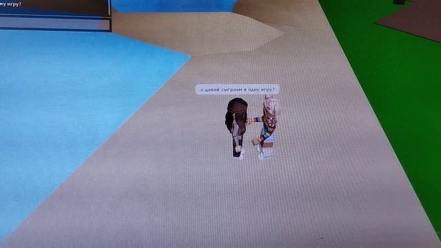 СЕРИАЛ "СТРАННЫЙ ЛАГЕРЬ" | 2 СЕРИЯ смотреть онлайн