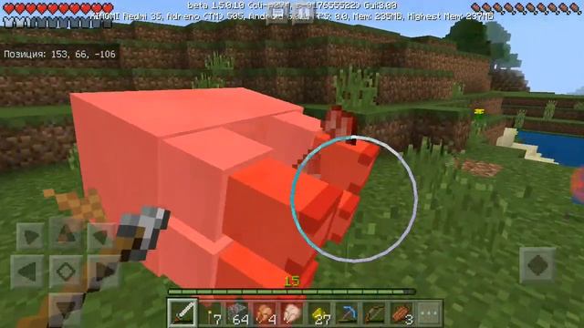 5 часть с моим другом смотреть онлайн