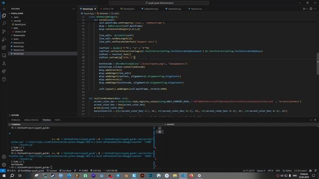 PyQt6 #3 | Первое приложение (CSS + Винда, Анимация, Работа с ? смотреть онлайн