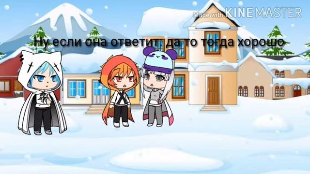 Хранители четырёх стихий 1 серия оригинал смотреть онлайн