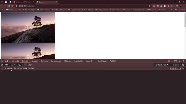 JS-решения №28. Создаем свой плагин для отложенной загр?