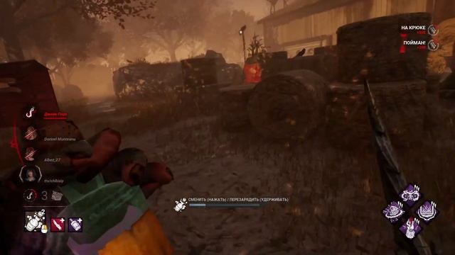 Клоун + детище света | Дбд | Dead By Daylight