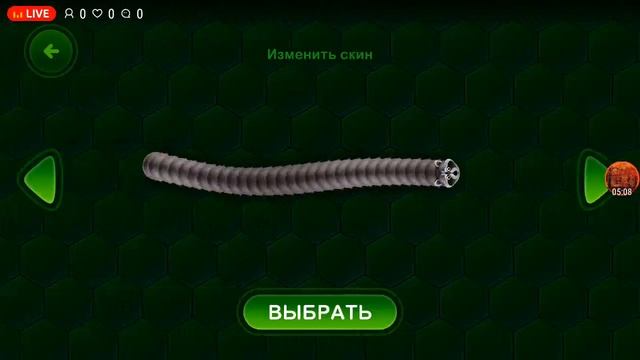Играю в Wormax.io видео за 8 подписчиков Стрим про Вормакс ио смотреть онлайн