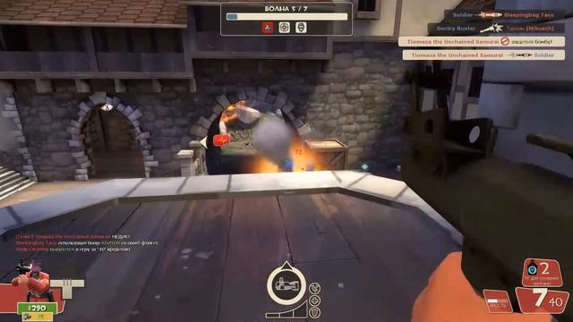 Немного МВМ - TF2 [ комментарии] А также 5Scurve смотреть онлайн