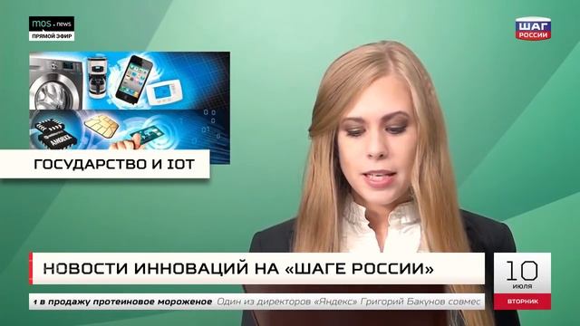 Портал в Катар — ежедневные новости MOS.NEWS при содейств смотреть онлайн