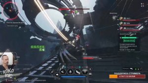 ДИСКОМЕТ ЗЛОБА - БИЛД - СЕРЕНА - The First Descendant