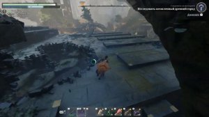 ЗАТОПЛЕННЫЙ ДРЕВНИЙ ГОРОД ● Enshrouded ●