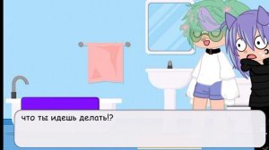 вару идет делать пирсинг | идея : моя