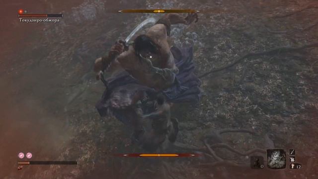 Обжора в тумане | Sekiro Shadows Die Twice #7