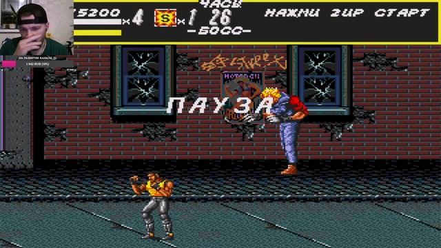 РЕТРОДЕТСТВО 90-Х. СЕГА-стрим. На чиле на расслабоне играем в олдовые игры