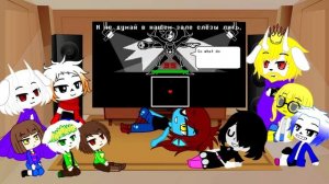 Реакция Undertale на Песня Азгора "Подземный король",Песня