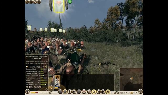 Чемпионат Total War:Rome 2 2 тур/ Ареваки-Одрисское царство смотреть онлайн