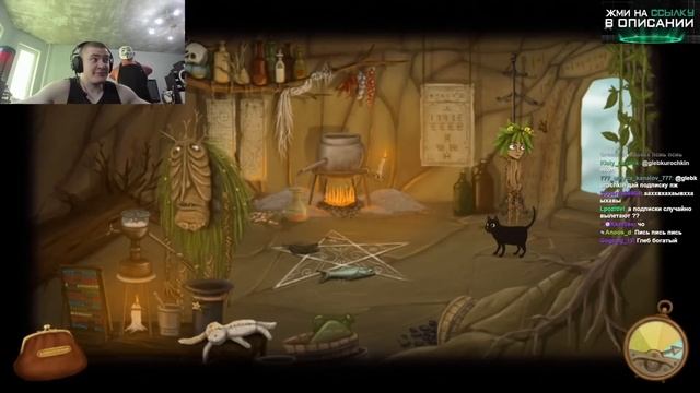 НУЖНО ПОКИНУТЬ ИВЕРСТУ! Fran Bow (3 часть) | derzko69 смотреть онлайн