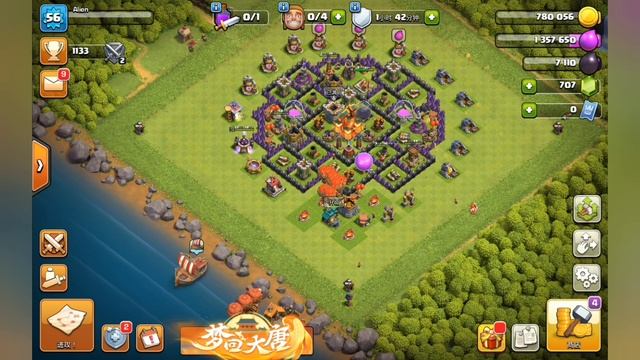 Играем в Китайский Клеш. Кв. Крутим рулетку.