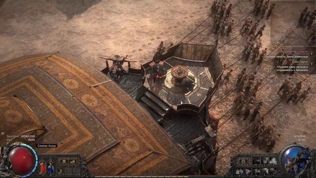 ГАЙД: КВЕСТ РОГ ВАСТИРИ , ЧТО ДЕЛАТЬ ДАЛЬШЕ #PO2 #poe2 #pathofe смотреть онлайн