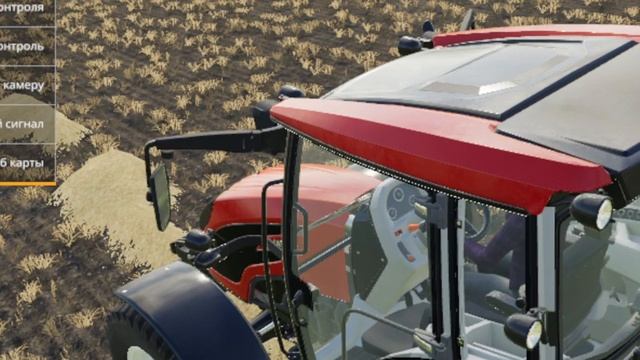 Где нет ума там нужна сила, на ферме Ирики. Симулятор ф? смотреть онлайн