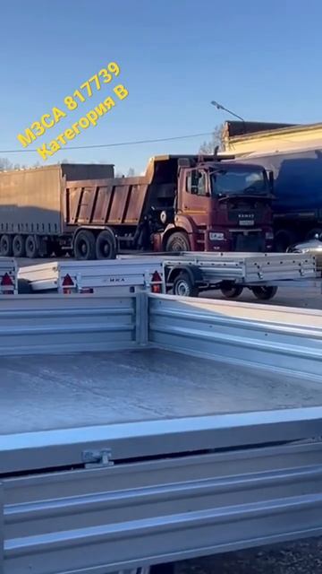 Почему двухосный прицеп МЗСА 817739 уникальный? ЦЛП АРИВА смотреть онлайн