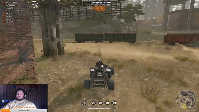 Crossout - 140 ЗАПАЛ ТЕБЕ ОТОРВЁТ БУБЕНЧИКИ смотреть онлайн