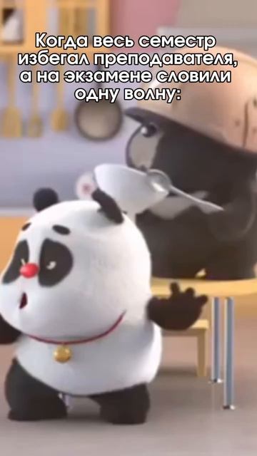 Чудеса случаются! смотреть онлайн