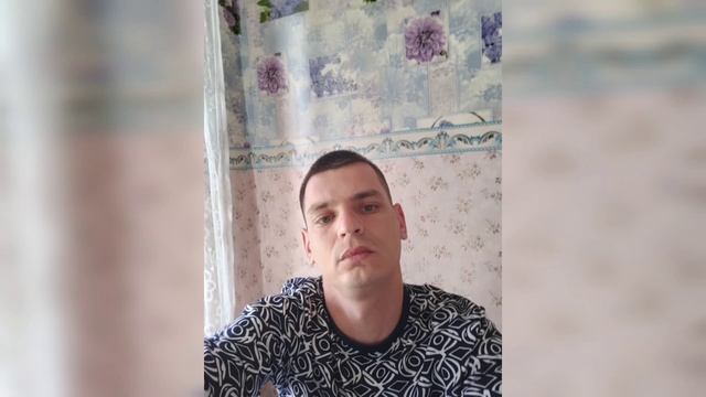 Ты меня забудь ты меня прости .. смотреть онлайн