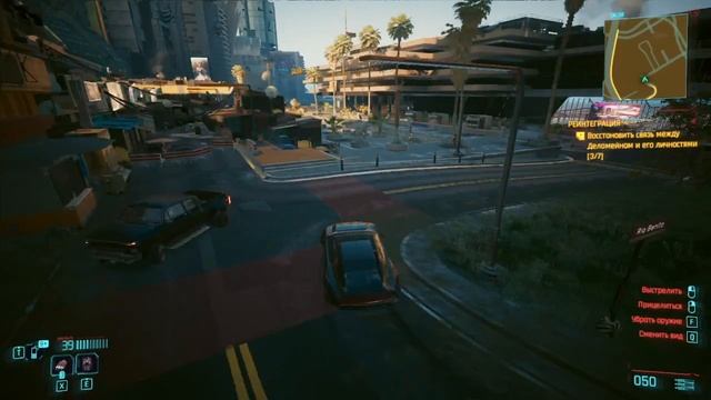 Cyberpunk 2077 #157 смотреть онлайн