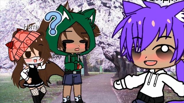 меме:У т е б я ш и з а