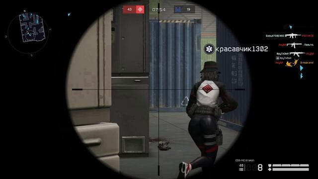 Warface #105 смотреть онлайн