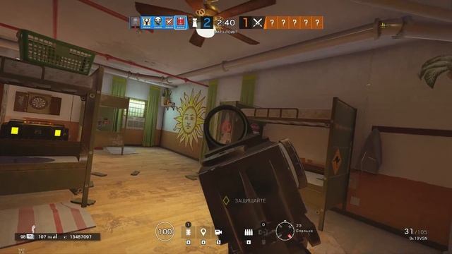 Rainbow Six Siege СЛИВ: Дата ивента "ОГРАБЛЕНИЕ БАНКА" (La Casa De Papel) смотреть онлайн