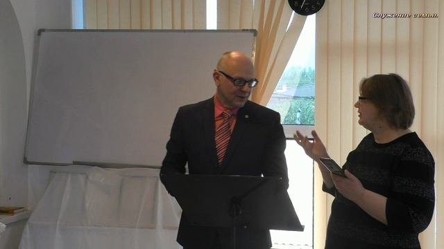 Служение семьи - 38. смотреть онлайн